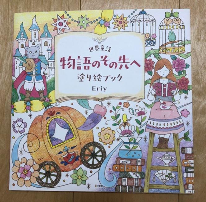 JapaneseCraftBook - Etsy 日本