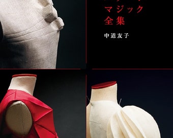 Livre De Patrons De Couture Japonais Pattern Magic - Occasion