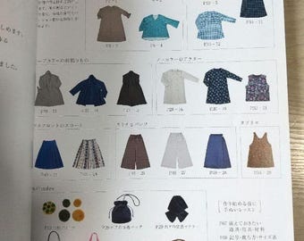 高橋恵美子 簡単おしゃれ！大人の手縫い服を楽しむ - Japanese Craft