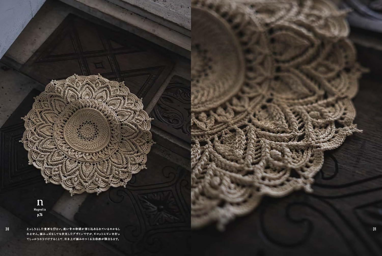 Classic Modern Lace Knitting - Japanese Craft Book - Etsy