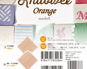 Knit towels in your favorite color [Orange] Japanese Craft Book
