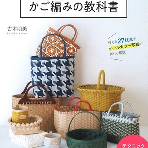 Basket knitting textbook made with paper band - Japanese Craft Book