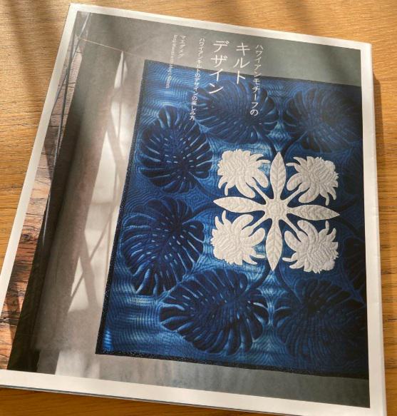 【専用♡craft book 】McDonald'sDesign 専用♡craft book 】McDonald'sDesign 専用♡craft book