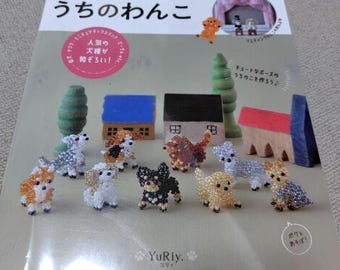 My dog made with round small and round large beads - Japanese Craft Book