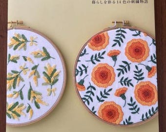 YULAのカラーブック 暮らしを彩る14色の刺繍物語 - 日本のクラフト