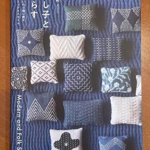Living with Sashiko Japanese Craft Book Minori - Japanese Craft Book