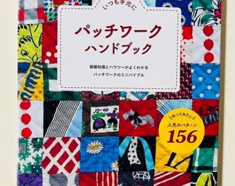 Patchwork-handboek - Japans knutselboek