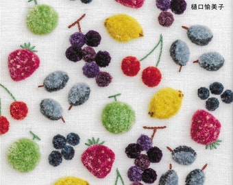 Enjoy punch needles with embroidery thread by Yumiko Higuchi Himaguchi Amiko stitch - Japanese Craft Book*