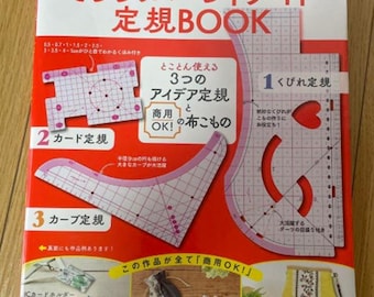 Yuki Inomata's Miracle Handmade Ruler Book: Three Idea Rulers and Commercially OK Fabric Accessories - Japanese Craft Book