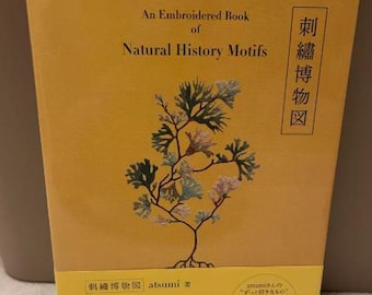 Embroidery museum map - Japanese Craft Book