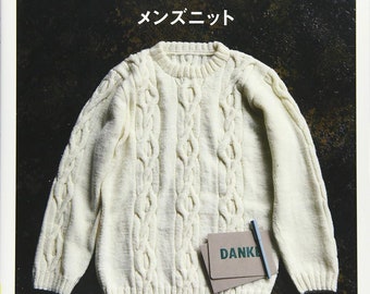 Tricots pour hommes pouvant être tricotés en tailles M, L et LL pour un usage quotidien - Livre d'artisanat japonais