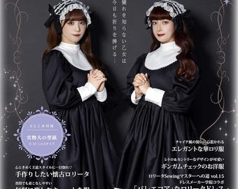 Gothic Lolita Fashion Book Vol 19 - Japanese Craft Book Otome No