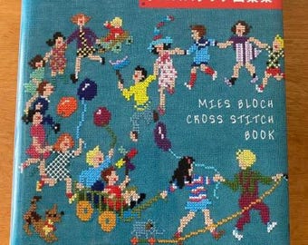 Mith Bloch's cross stitch drawing - Japanese Craft books