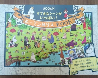 Moomin Lots of great scenes Moomin coloring book  - Japanese Coloring Book