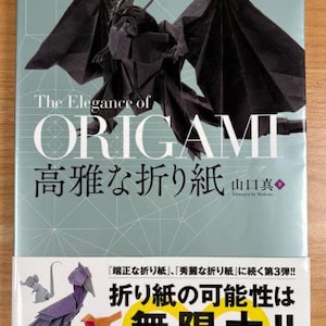 Elegant Origami Japan origami book Makoto Yamaguchi - Japanese Craft Book