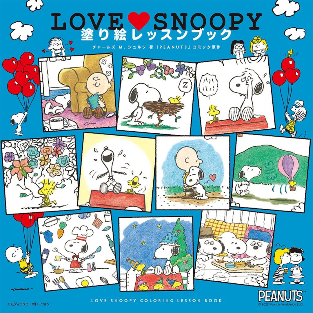 LOVE Snoopy Coloring Lesson Book - Japanese Craft Books - Etsy
