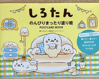 Sirotan Relaxing coloring book POSTCARD BOOK - Japanese Coloring Book