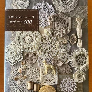 ✴️23日まで レース編み 大判 ハンドメイド