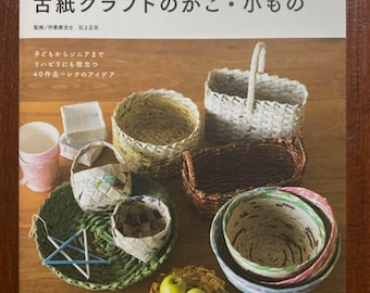Begagnade papperskorgar och småsaker - Japansk hantverksbok