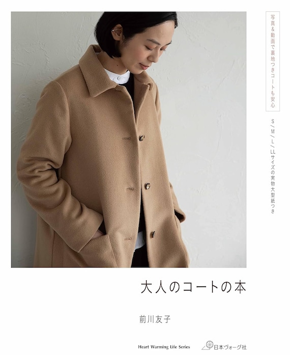 keiko i to　2点 51m2GlokE0L.jpg