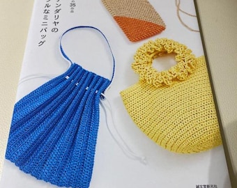 Colourful mini bags from Ecoandria - Japanese Craft Book