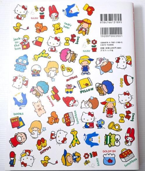 Sanrio Design From the '70s and '80s Hello Kitty, Melody, Little