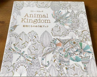 animal coloring book - Japanese Coloring Book
