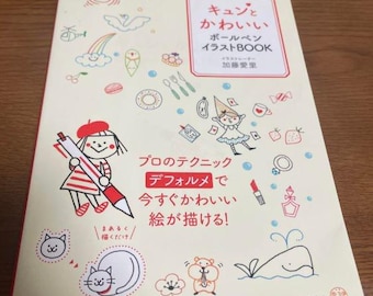 Söt illustrationsbok med kulspetspenna - Japansk målarbok