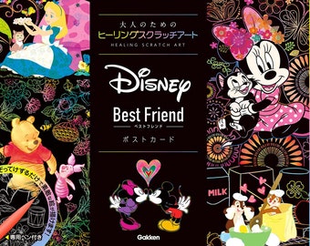 Disney Best Friend postcard Japanese Scratch art postcard - Japanese Craft Book