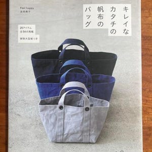 Beautifully shaped canvas bag - Japanese Craft Book