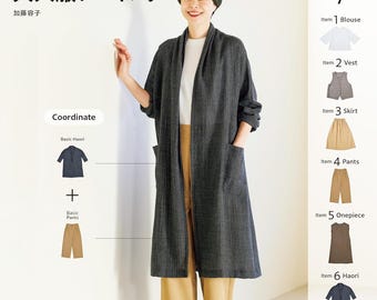 A photo lesson on 7 items you'll want to make: Sewing for adults, starting from the basics - Japanese Craft books