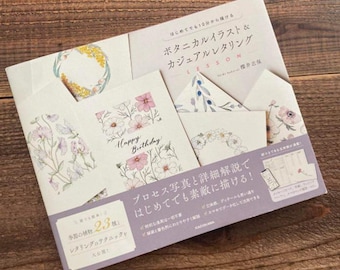 Botanical illustration & casual lettering LESSON Coloring book - Japanese Craft Book