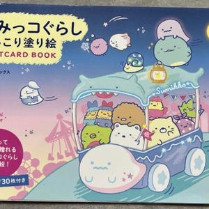 Sumikko Gurashi Warm Coloring Book LIVRE DE CARTES POSTALES - Livres d'artisanat japonais
