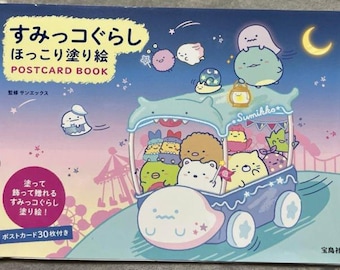 Sumikko Gurashi Warm Coloring Book POSTCARD BOOK - Japanese Craft books