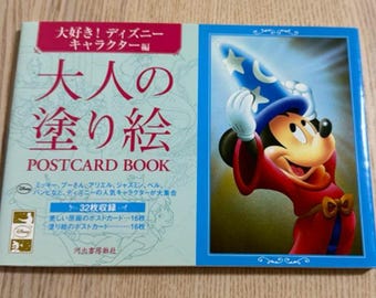 Adult coloring book POSTCARD BOOK I love it! Disney characters edition - Japanese coloring Book