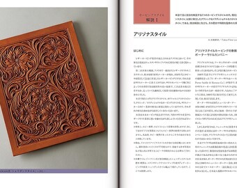 Leather Carving Techniques Taca Fine Leather Edition (professional