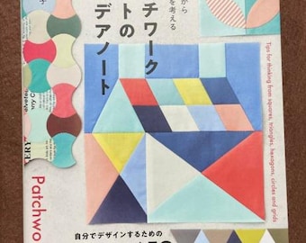 Notitieboek met patchwork-quiltideeën - Japans knutselboek