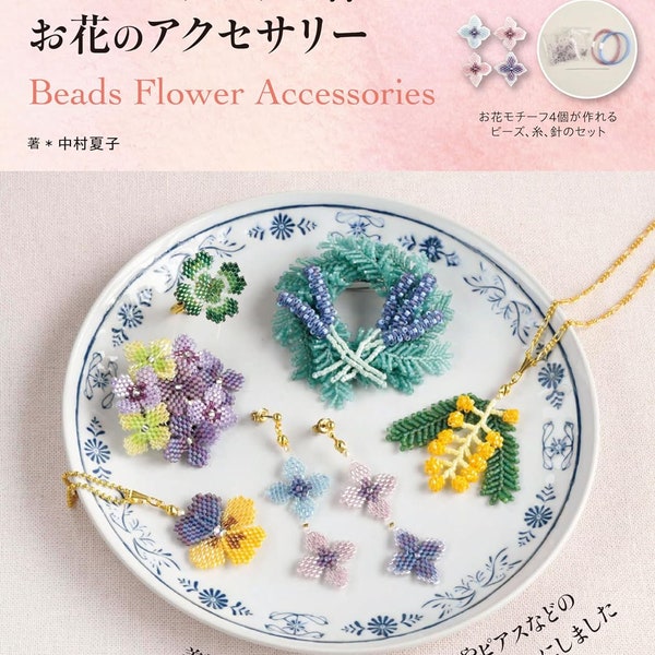 Flower accessories made with bead stitch - Japanese Craft books