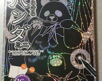 幸運の龍の大人向けスクラッチアートは心を癒します - スクラッチペン