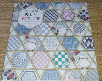 Pattern coloring book Beautiful Japanese world - Japanese Coloring Book