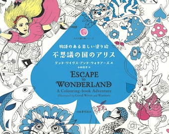 A beautiful coloring book with a story Alice in Wonderland: A colorful wonderland - Japanese coloring Book