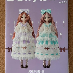 Dollybird vol.31 - Japanese Craft Book