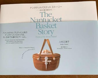 Nantucket Basket Story Japansk pysselbok med engelsk översättning - Japansk pysselbok