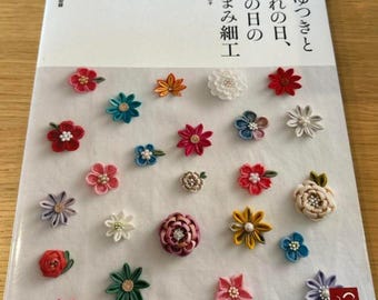 TRADITIONAL JAPANESE TSUMAMI Fabric Flowers - Handmade goods tsumami zaiku Japanese traditional - Japanese Craft Book