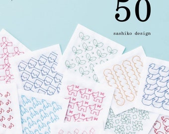 Een verzameling van 50 sashiko-patronen met schattige motieven - Japans knutselboek