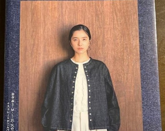 Aoi Koda Lady denim - Japanese Craft Book