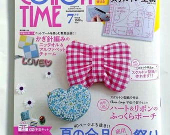 COTTON TIME July 2025 issue - Japanese Craft Book
