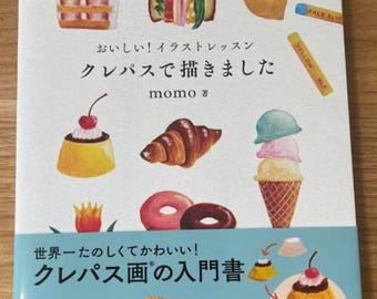 Delicious! Illustration lesson - Japanese Coloring Book