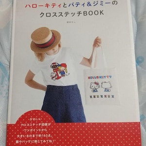 Livro de ponto cruz Hello Kitty e Patty & Jimmy - Livro de artesanato japonês