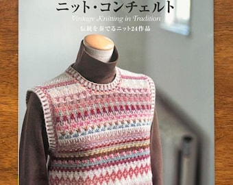 Reprinted Editon: Toshiyuki Shimada's Sweater Book Knit Concerto Vintage Knitting in Tradition - Japanese Craft Book